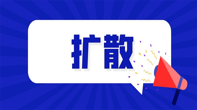  注意！4月起這些環(huán)保規(guī)范和標(biāo)準(zhǔn)開(kāi)始實(shí)施！