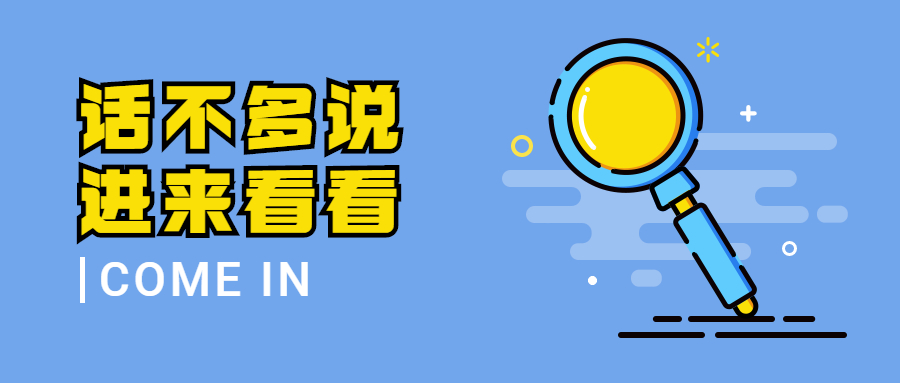 環?？破肇瓗懔私猸h境保護稅的稅收優惠→